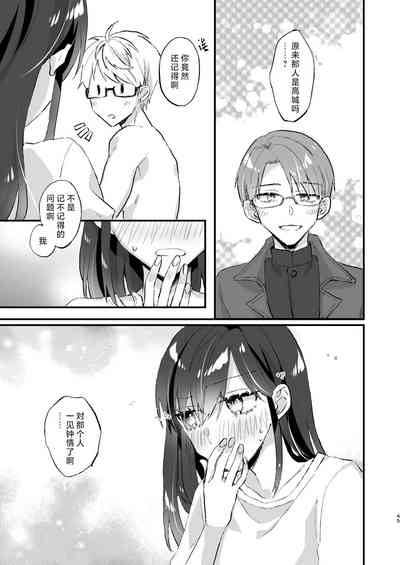 第45頁圖