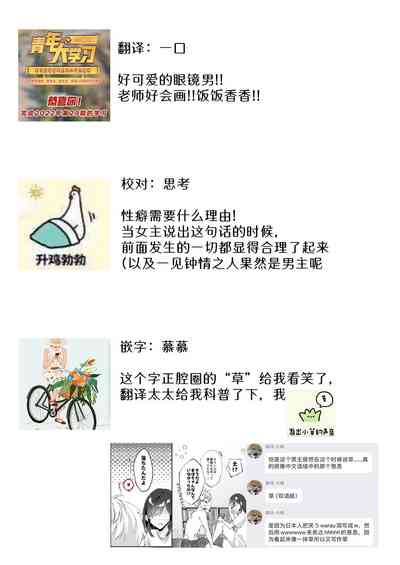 第49頁圖