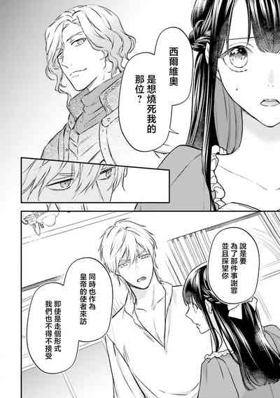 第125頁圖