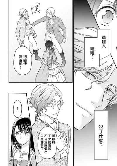 第145頁圖