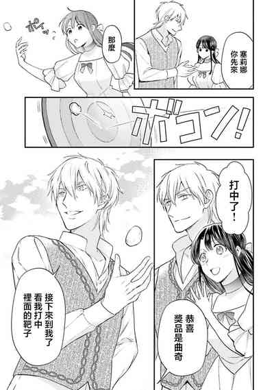 第177頁圖