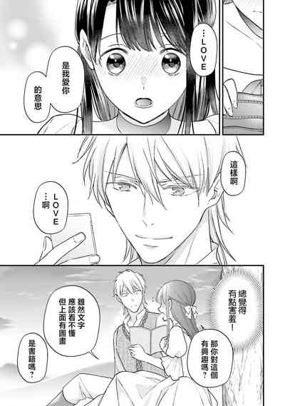第189頁圖