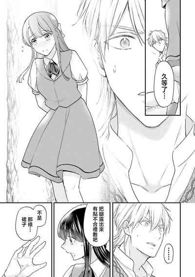 第193頁圖