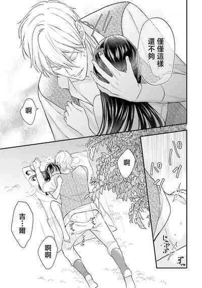 第201頁圖
