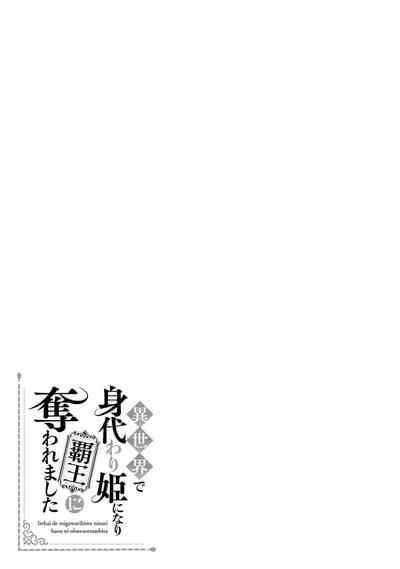 第205頁圖