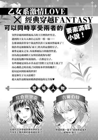 第213頁圖