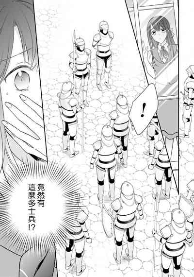 第229頁圖