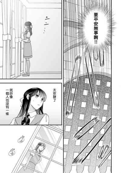 第233頁圖