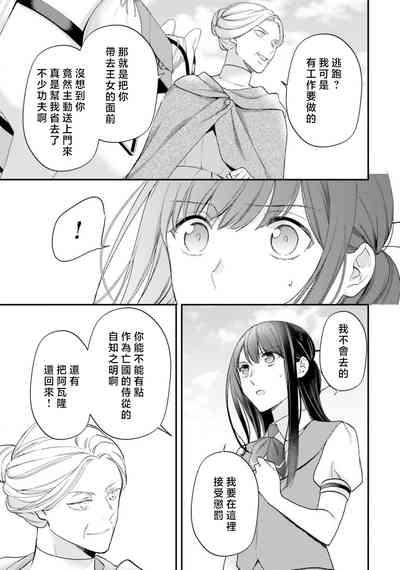 第237頁圖