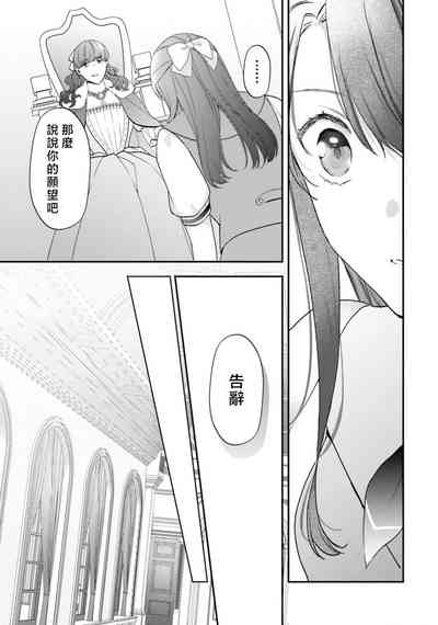第249頁圖
