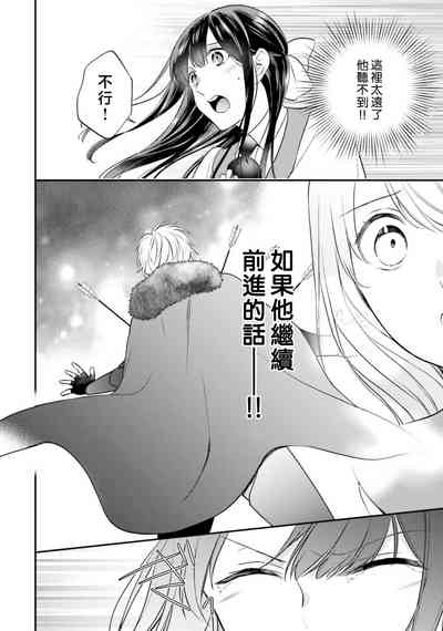第277頁圖