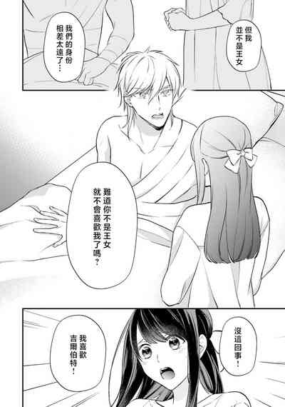 第305頁圖