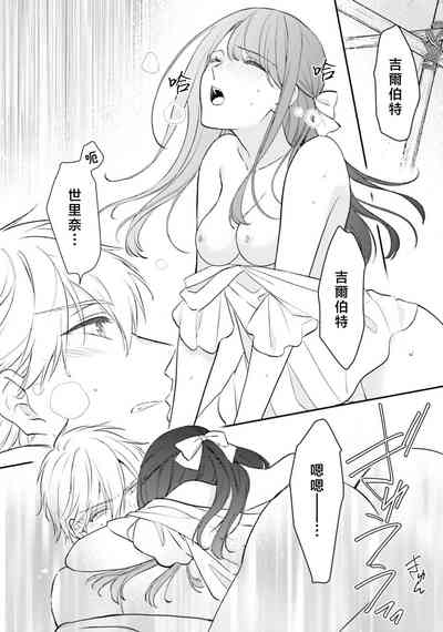第321頁圖