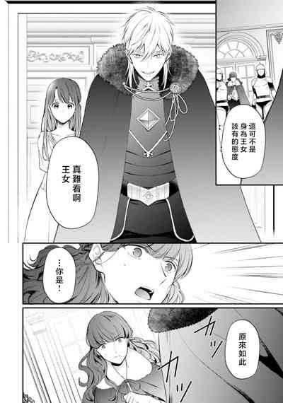 第329頁圖