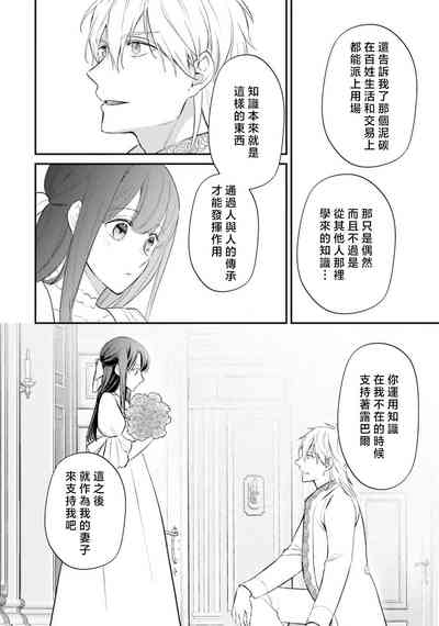 第341頁圖