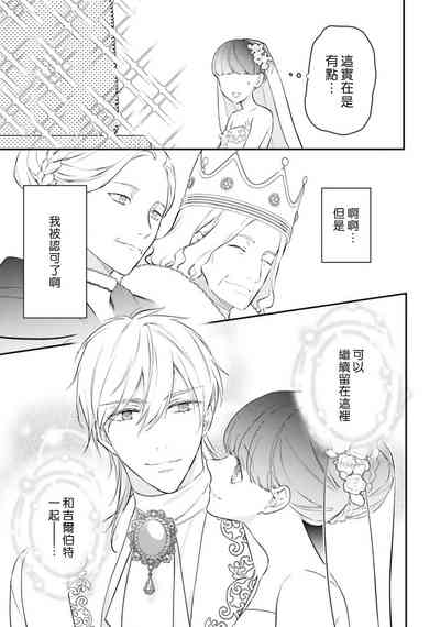 第345頁圖