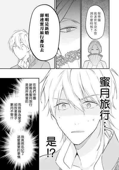 第365頁圖