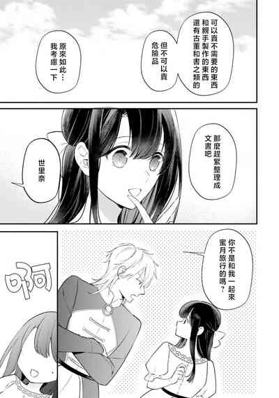 第373頁圖