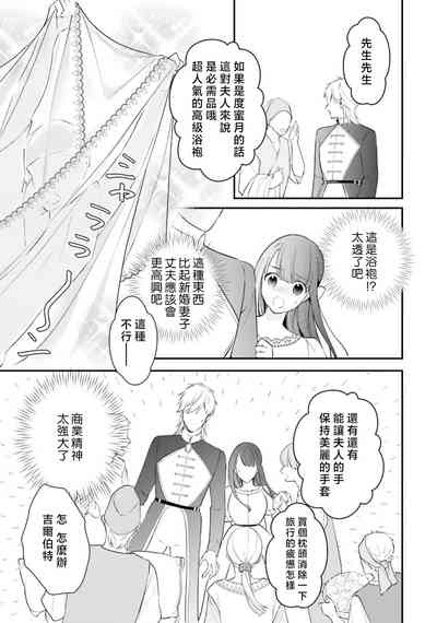 第377頁圖