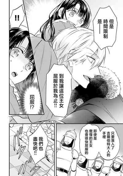 第37頁圖