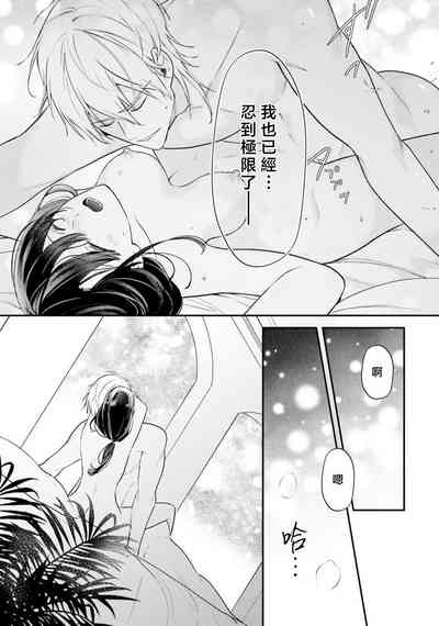 第389頁圖