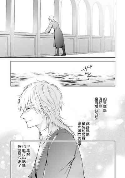 第401頁圖