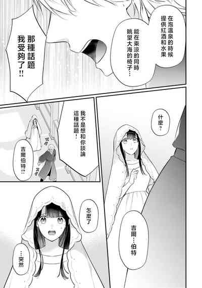 第405頁圖