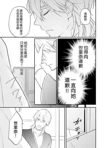 第409頁圖