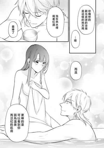 第417頁圖