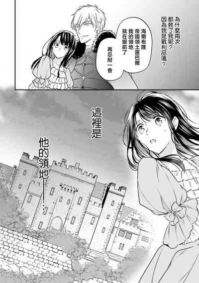第77頁圖