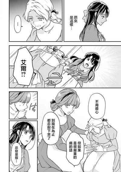 第85頁圖