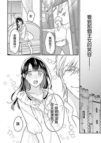 第93頁圖
