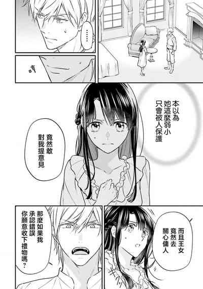 第97頁圖