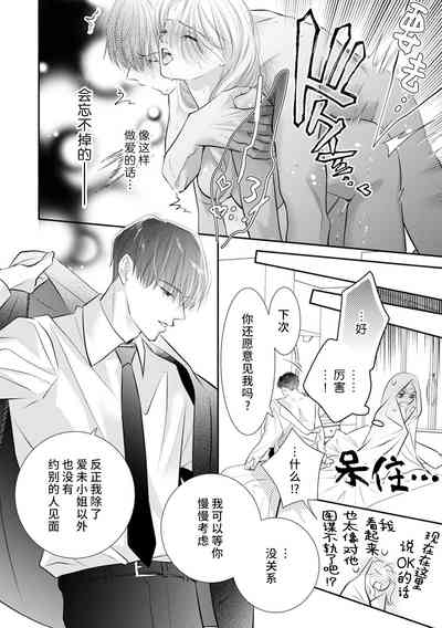 第17頁圖