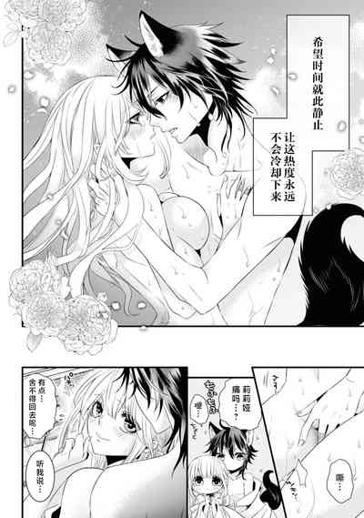 第29頁圖