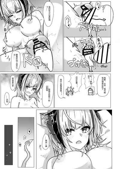 第29页图