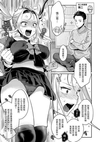 第109頁圖