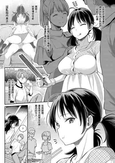 第13頁圖