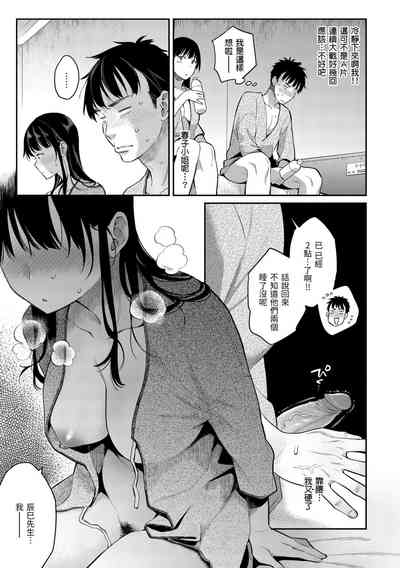 第157頁圖