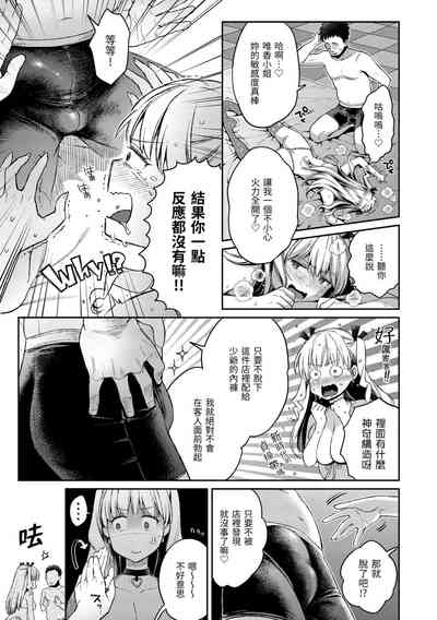 第41頁圖