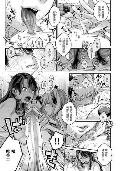第61頁圖