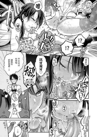第69頁圖