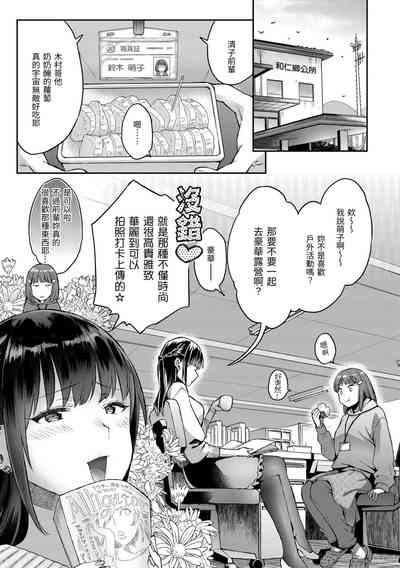 第81頁圖