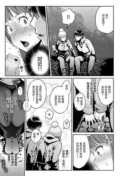 第85頁圖