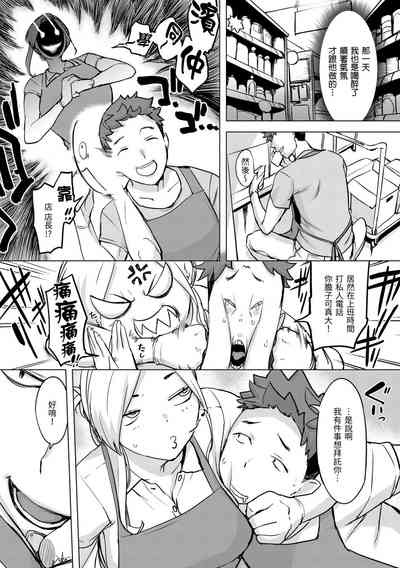 第117页图