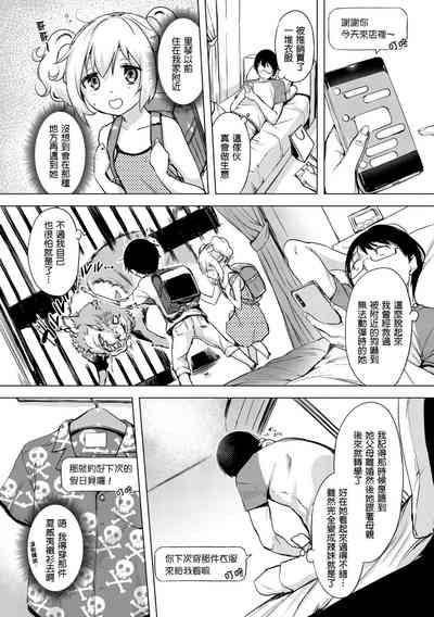 第137页图