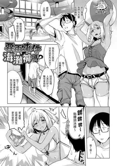 第157页图