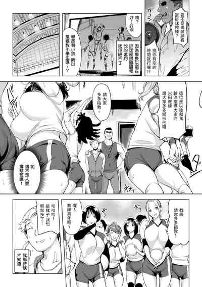 第49页图