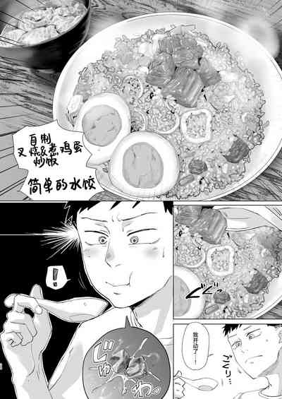 第37頁圖
