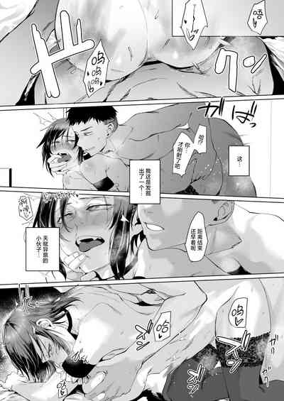 第45頁圖